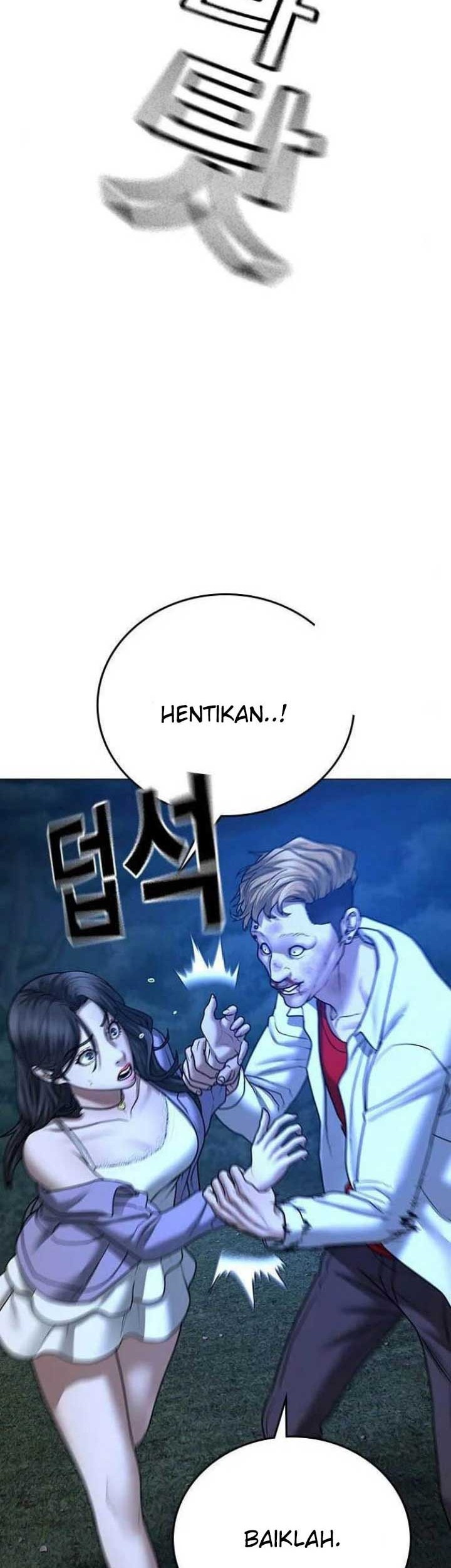 Reality Quest Chapter 44 Gambar 51