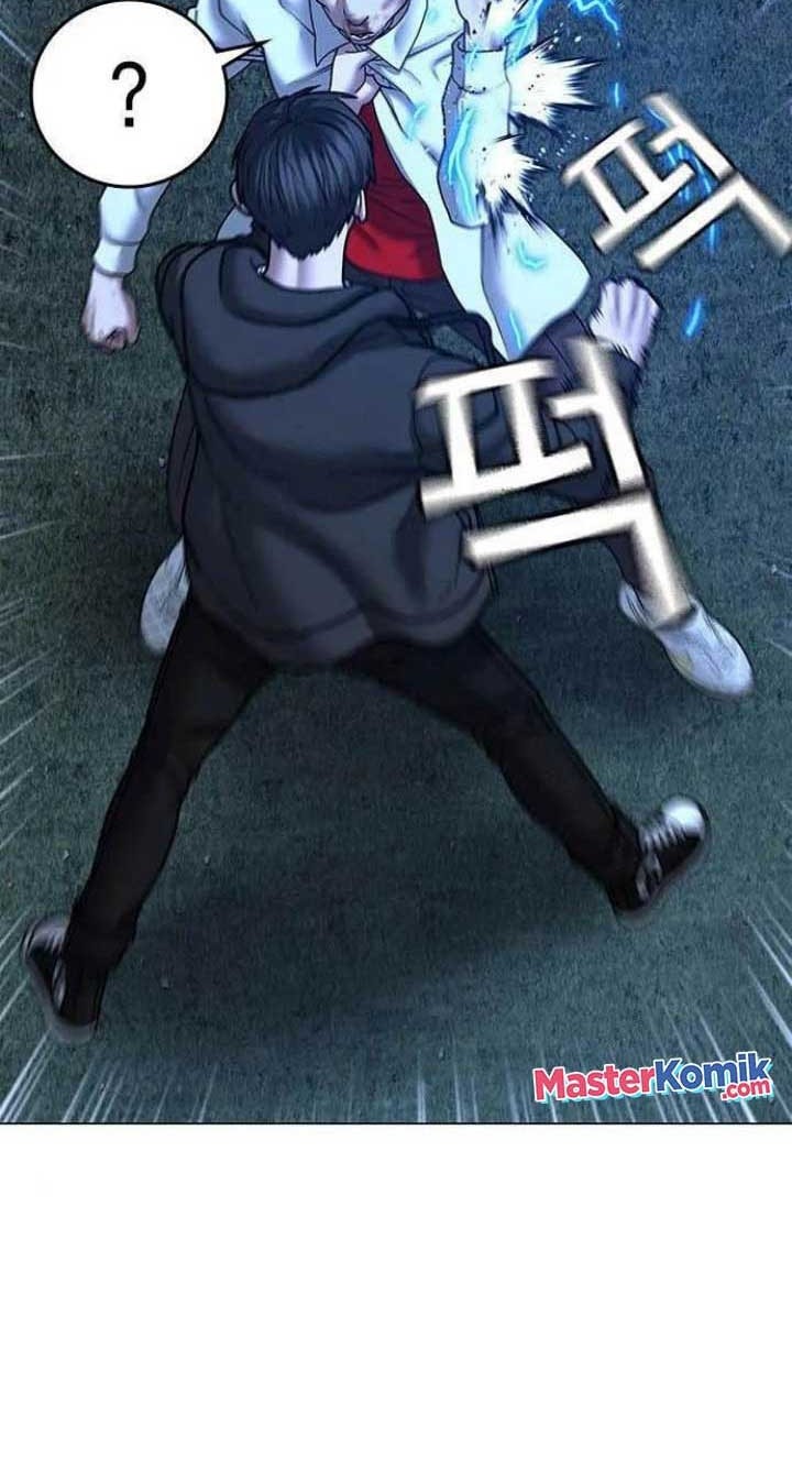 Reality Quest Chapter 44 Gambar 73