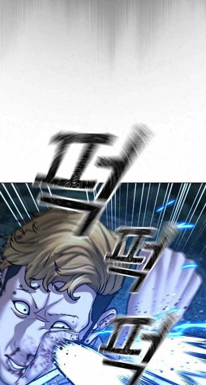 Reality Quest Chapter 44 Gambar 76