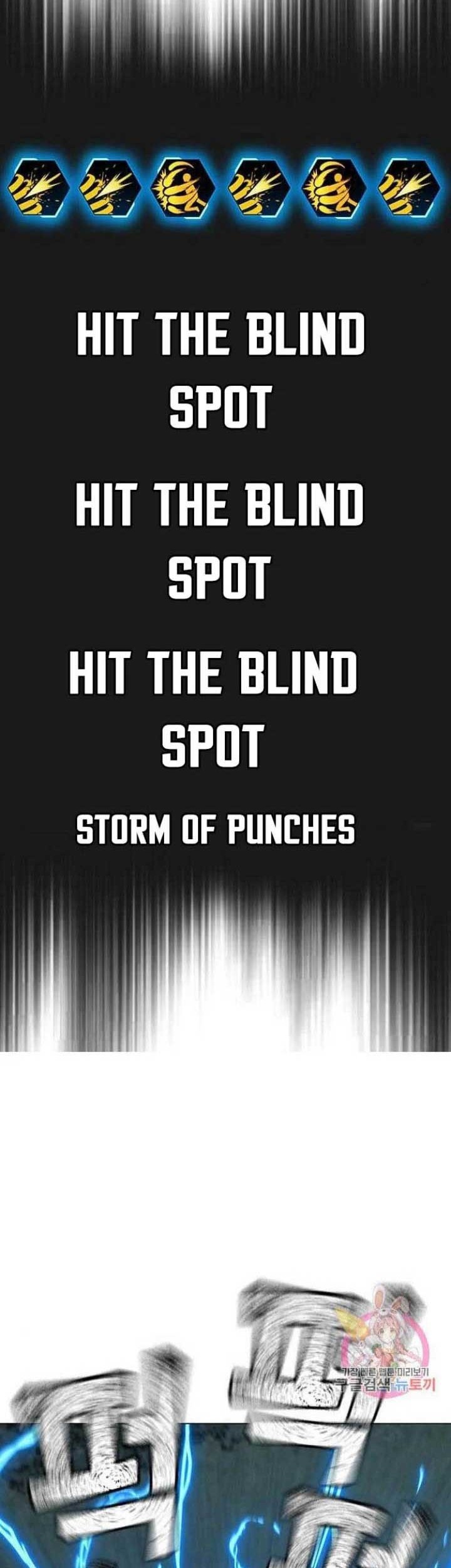 Reality Quest Chapter 44 Gambar 81