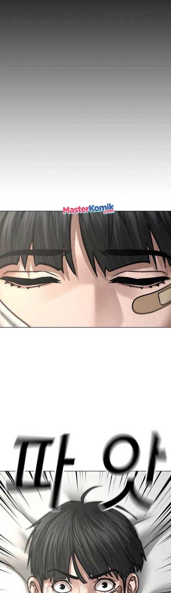 Reality Quest Chapter 44 Gambar 101