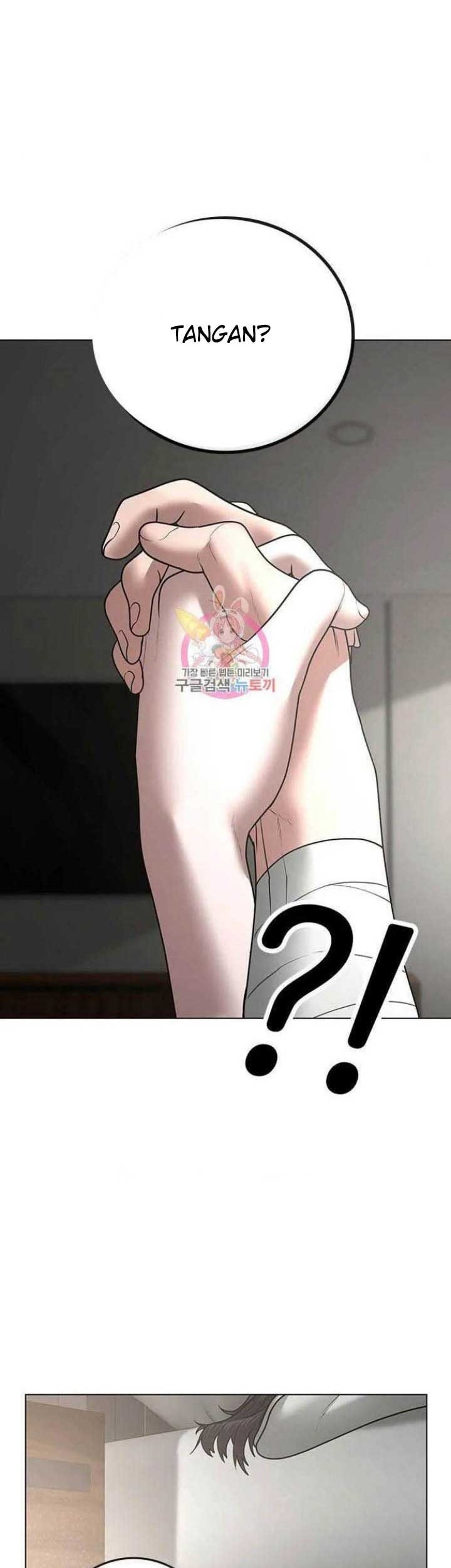 Reality Quest Chapter 44 Gambar 105