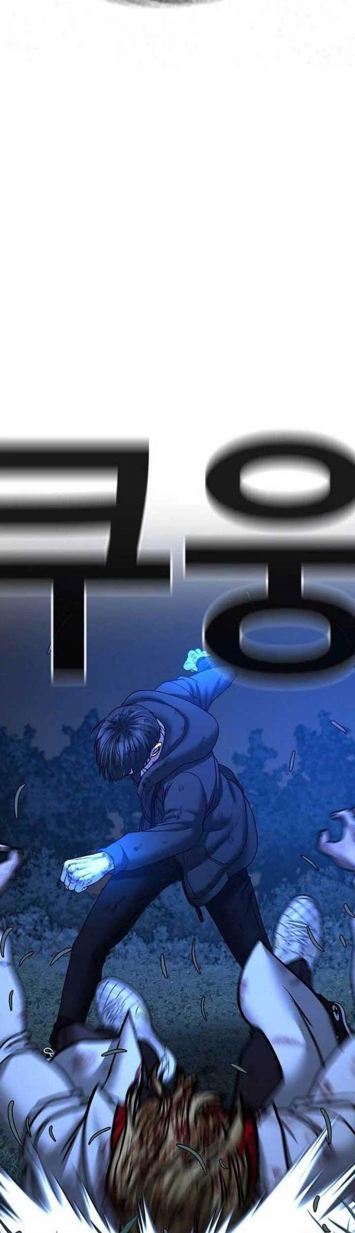 Reality Quest Chapter 44 Gambar 90