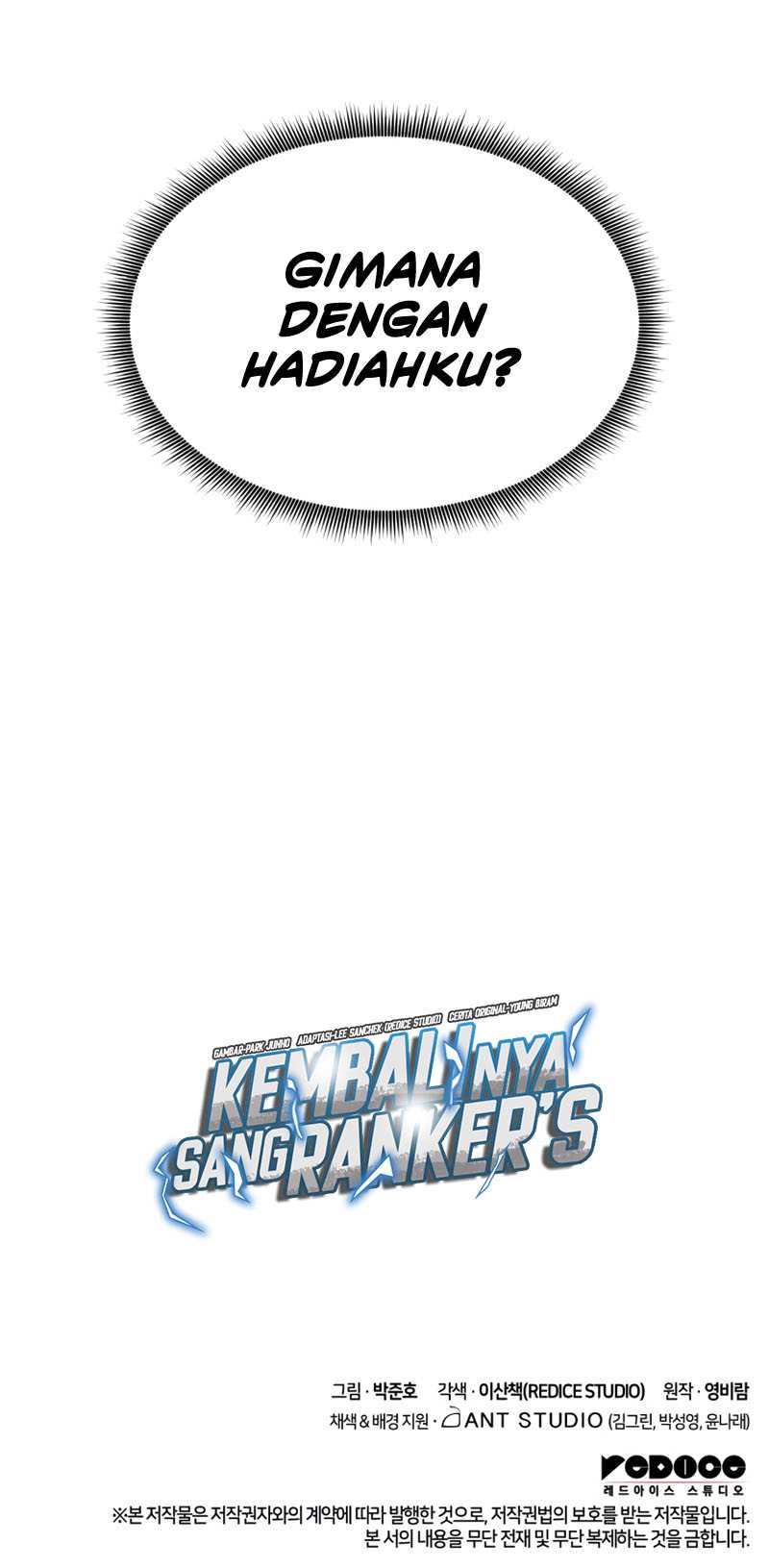 Ranker’s Return (Remake) Chapter 66 Gambar 72