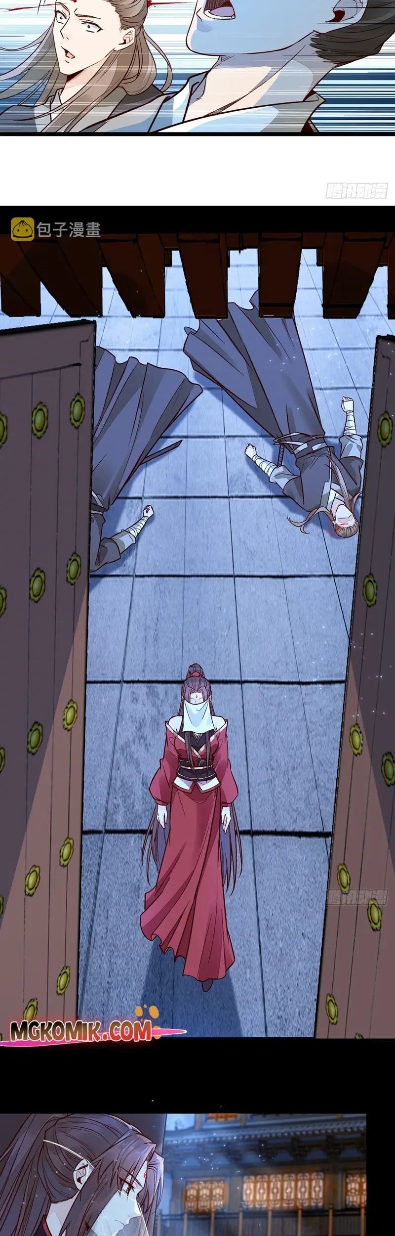 The Ghostly Doctor Chapter 497 Gambar 19