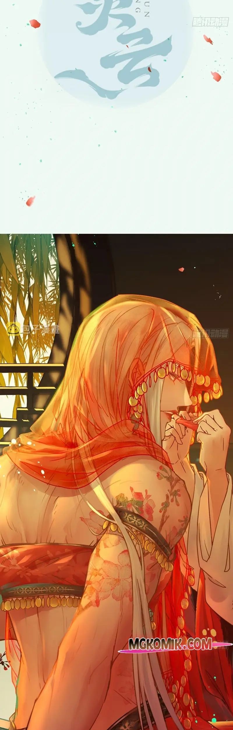 The Ghostly Doctor Chapter 497 Gambar 3