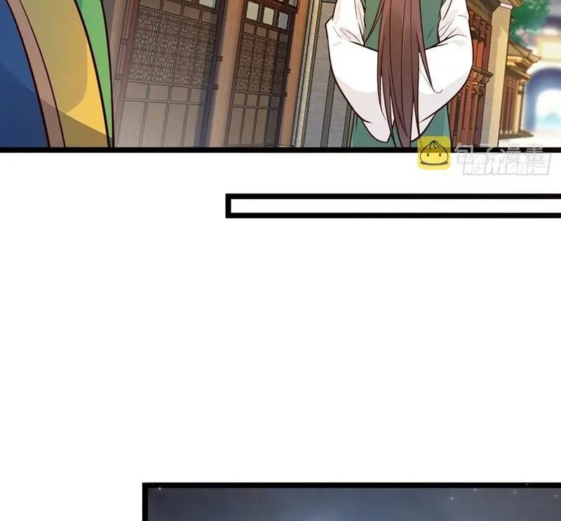 The Ghostly Doctor Chapter 497 Gambar 14