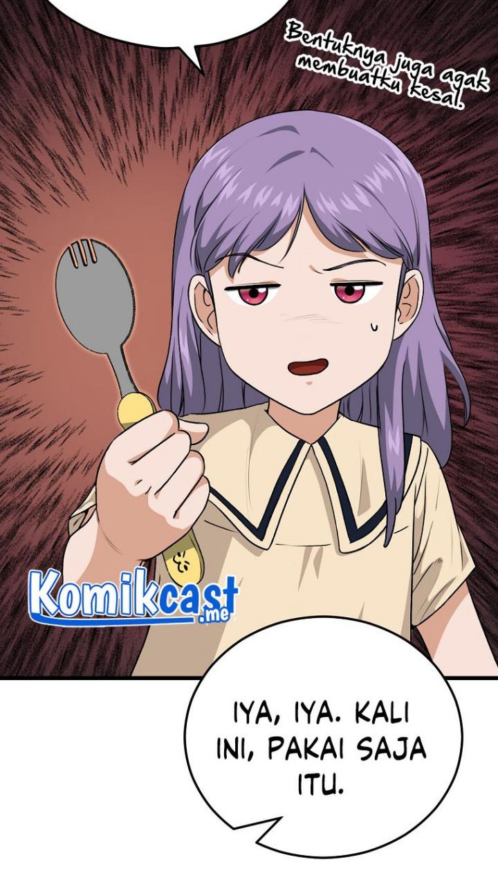 My Dad Is Too Strong Chapter 92 Gambar 42