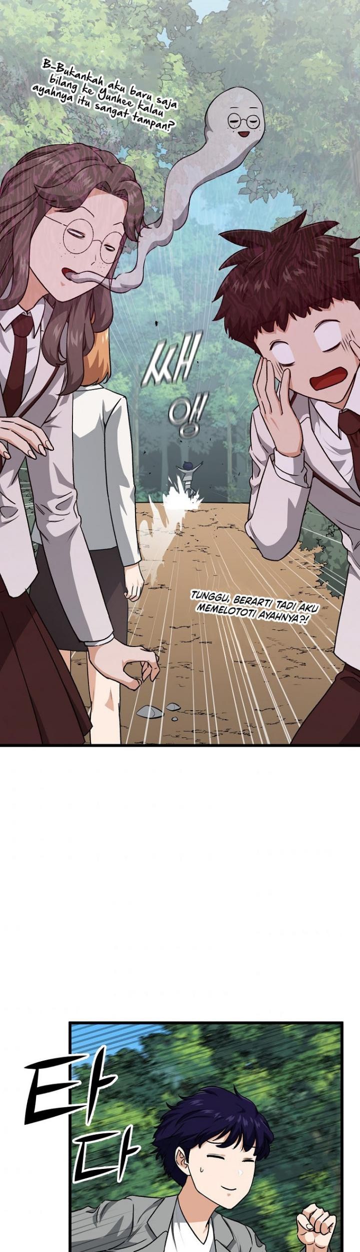 My Dad Is Too Strong Chapter 92 Gambar 34