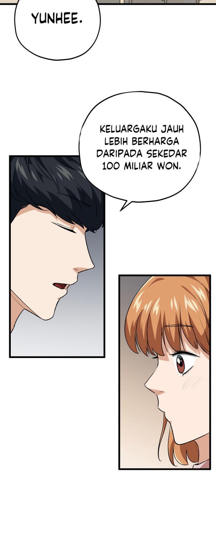 My Dad Is Too Strong Chapter 92 Gambar 60