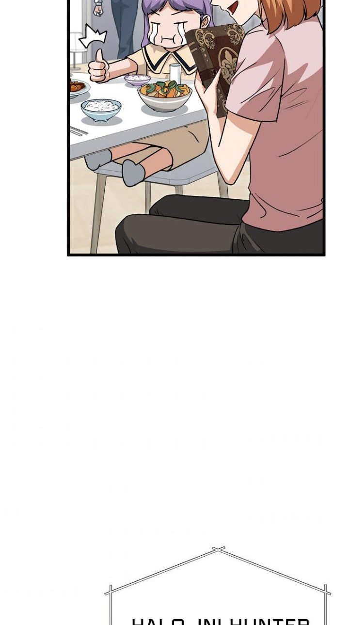 My Dad Is Too Strong Chapter 92 Gambar 62