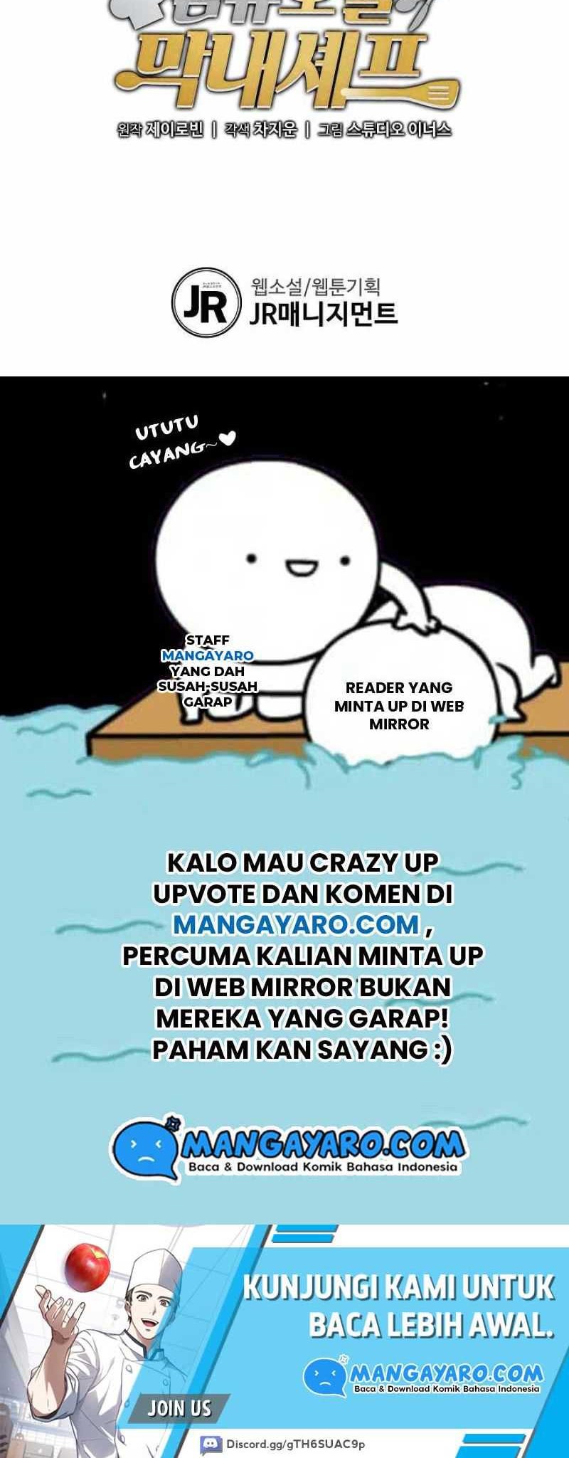 Youngest Chef From the 3rd Rate Hotel Chapter 42 Gambar 63