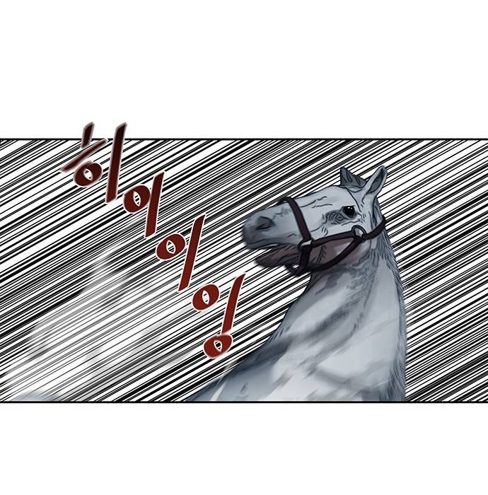 Escort Warrior Chapter 157 Gambar 33