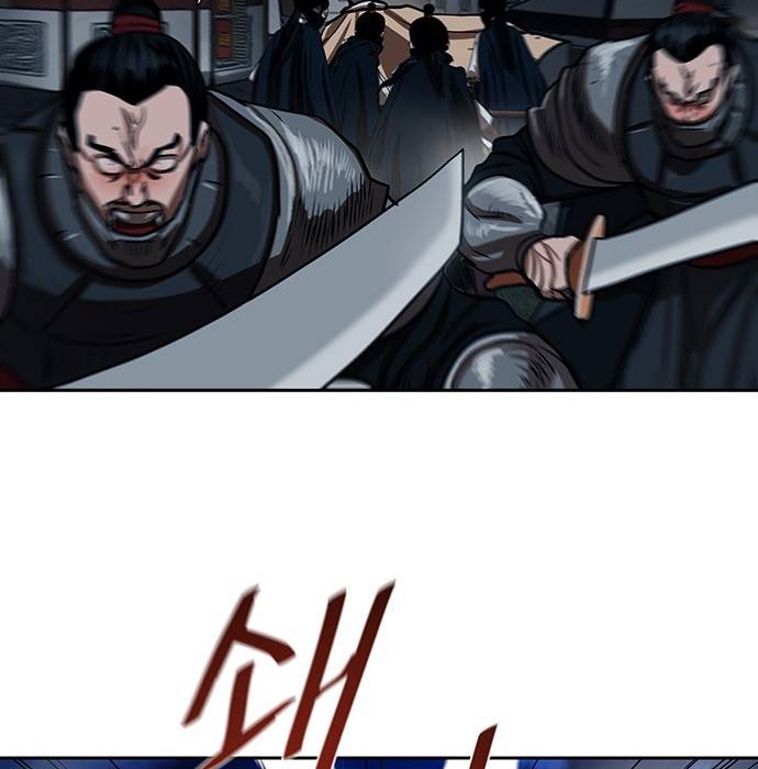 Escort Warrior Chapter 157 Gambar 23