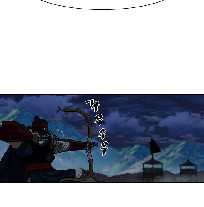 Escort Warrior Chapter 157 Gambar 11