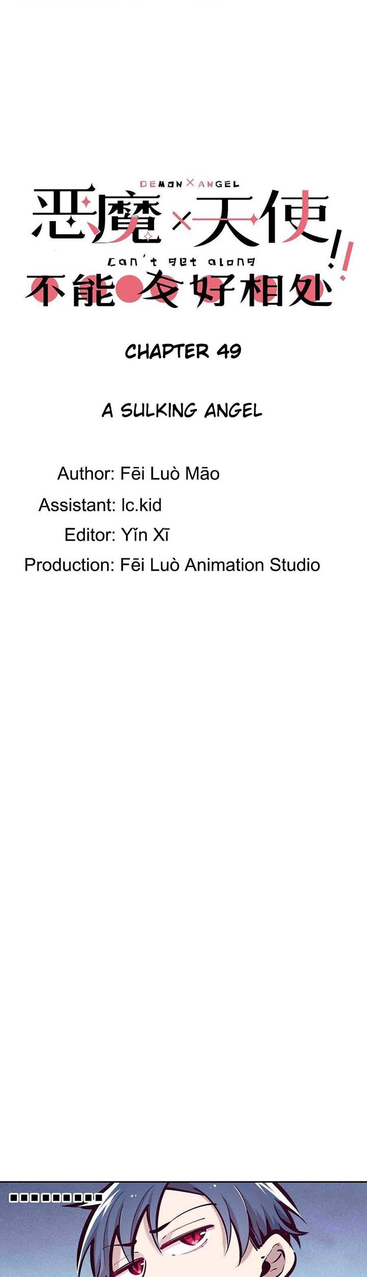 Manhua Demon X Angel, Can’t Get Along! Chapter 49 gambar nomor 2