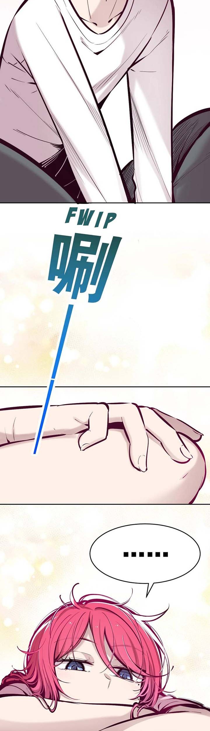 Demon X Angel, Can’t Get Along! Chapter 49 Gambar 31