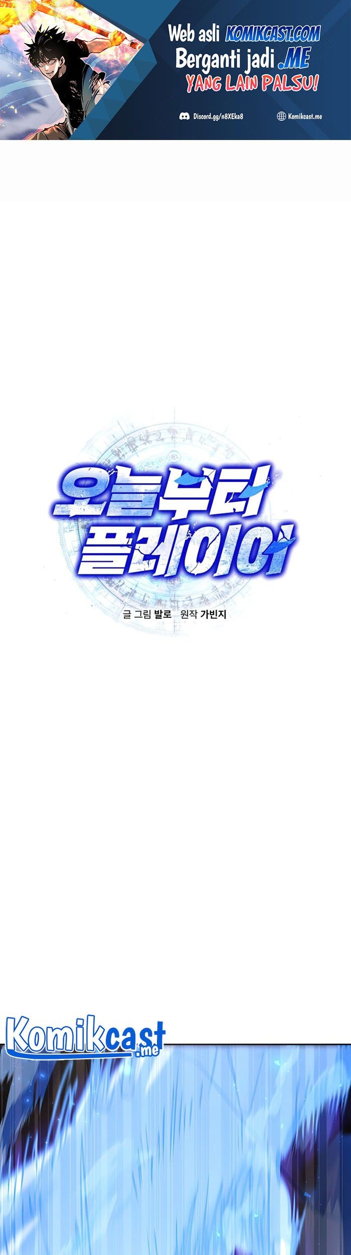 Manhwa Player from Today Onwards Chapter 50 gambar nomor 2