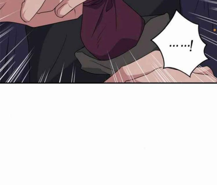 I Raised A Beast Chapter 56 Gambar 4