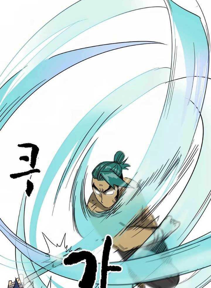 Infinite Level Up in Murim Chapter 79 Gambar 53