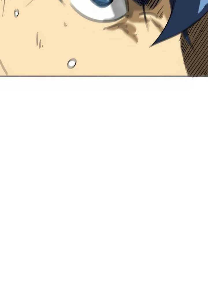 Infinite Level Up in Murim Chapter 79 Gambar 57