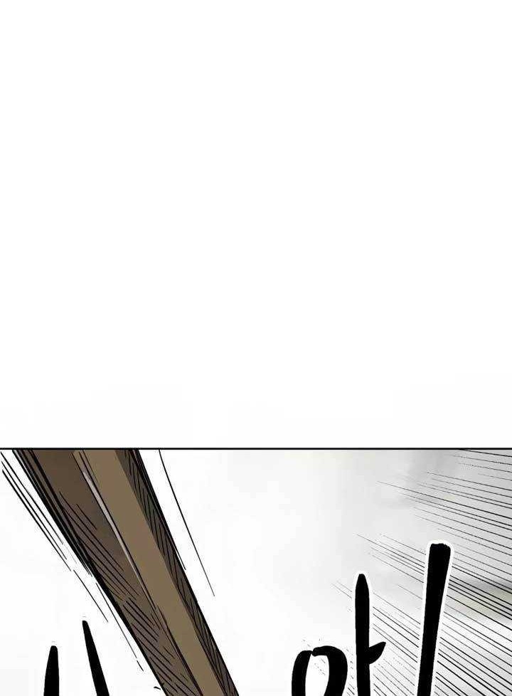 Infinite Level Up in Murim Chapter 79 Gambar 69