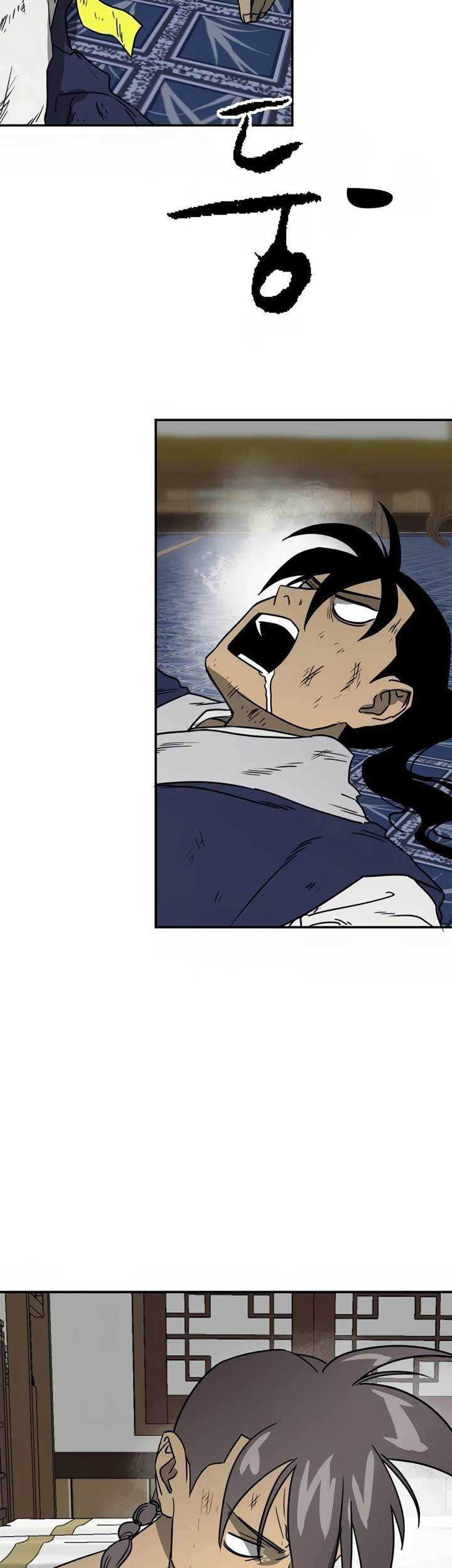 Infinite Level Up in Murim Chapter 79 Gambar 92