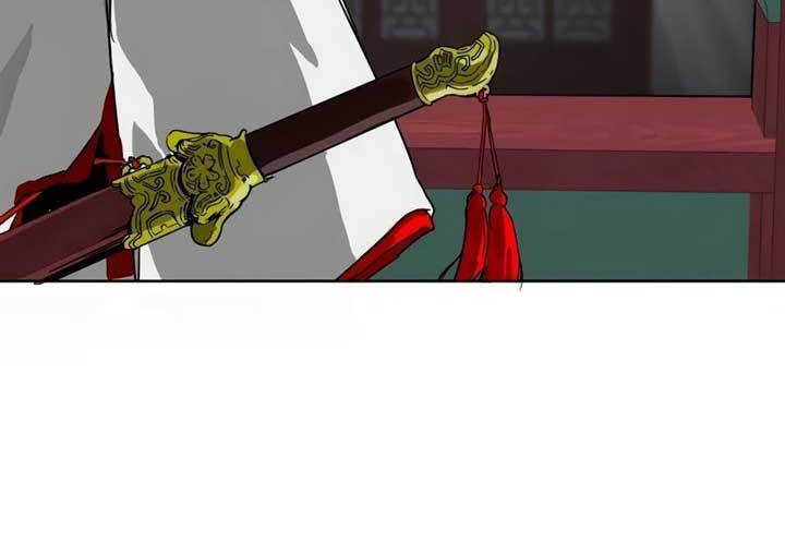 Infinite Level Up in Murim Chapter 79 Gambar 103