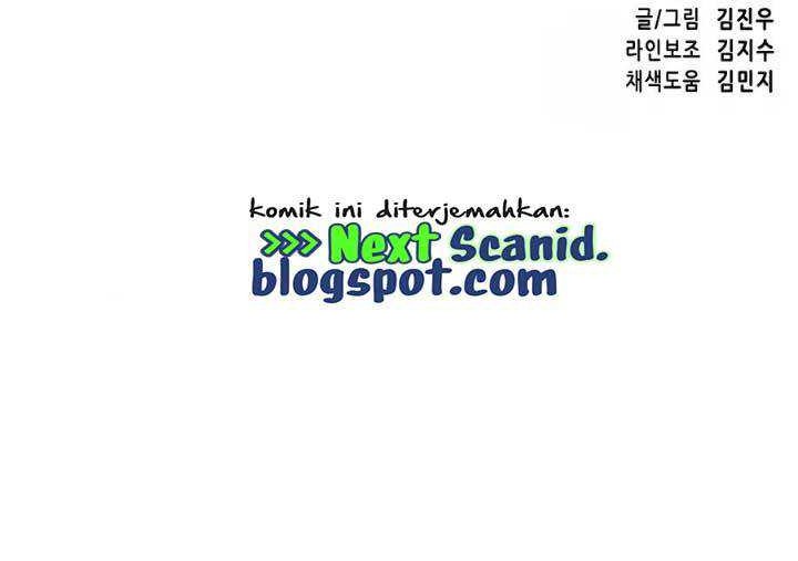 Infinite Level Up in Murim Chapter 79 Gambar 106