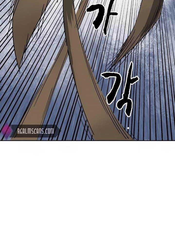 Infinite Level Up in Murim Chapter 79 Gambar 33