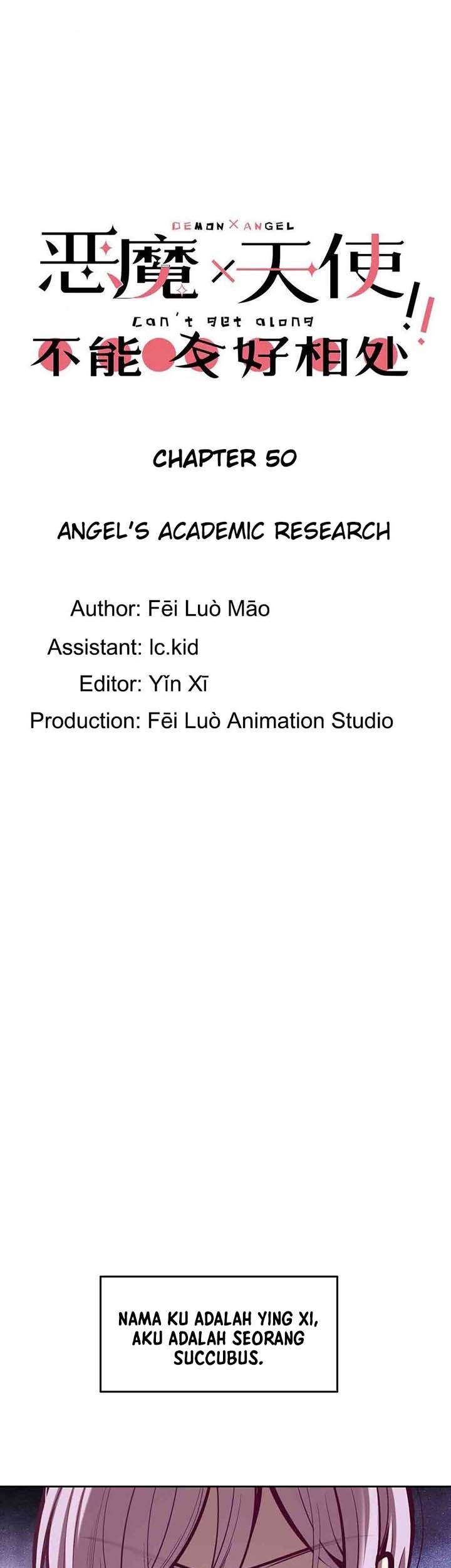 Manhua Demon X Angel, Can’t Get Along! Chapter 50 gambar nomor 2