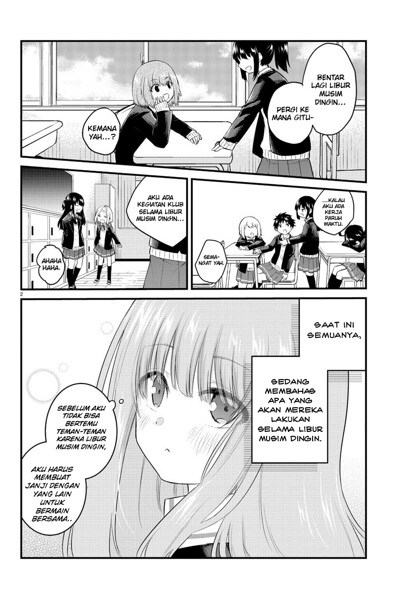 Koe ga dasenai Shoujo wa “Kanojo ga Yasashisugiru” to Omotte iru Chapter 87 Gambar 4