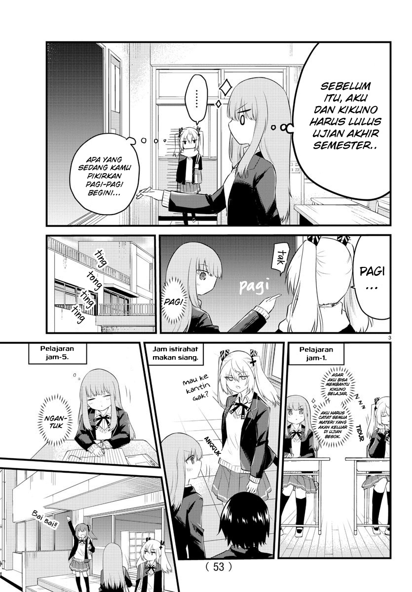 Koe ga dasenai Shoujo wa “Kanojo ga Yasashisugiru” to Omotte iru Chapter 87 Gambar 5