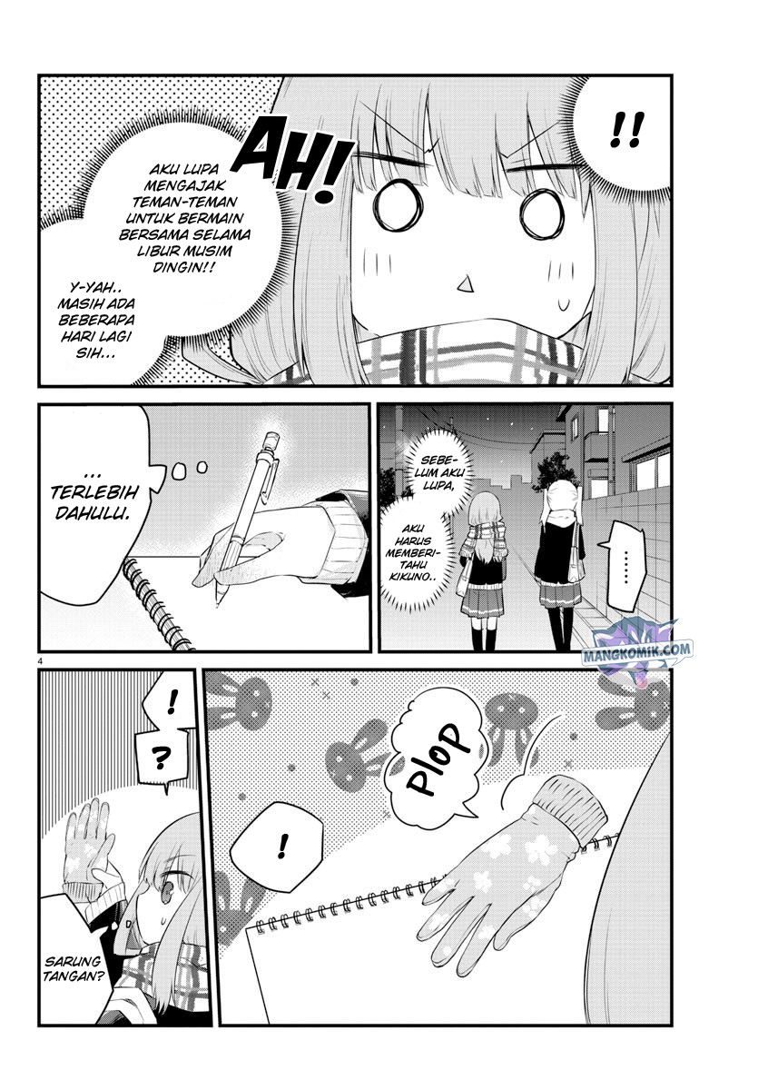 Koe ga dasenai Shoujo wa “Kanojo ga Yasashisugiru” to Omotte iru Chapter 87 Gambar 6