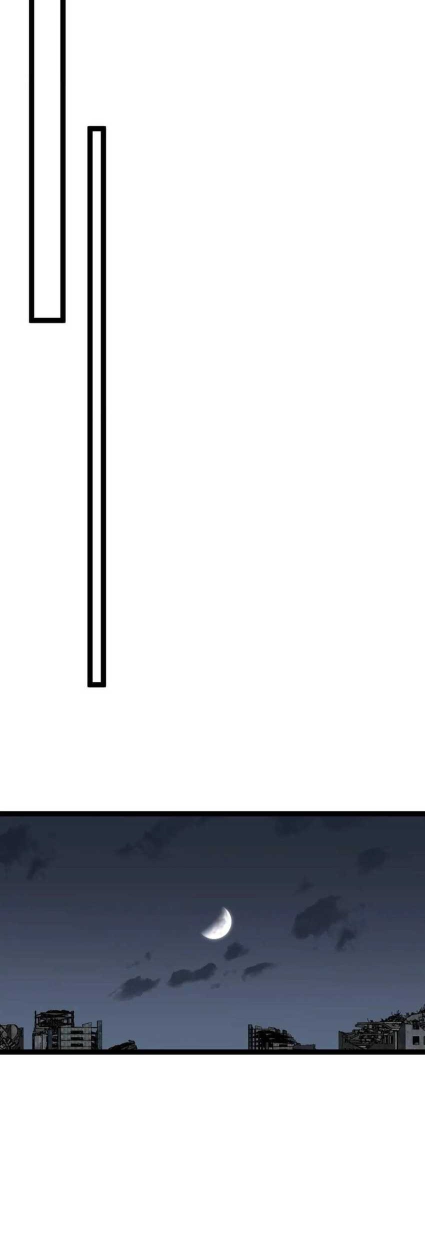 Your Talent is Mine Chapter 37 Gambar 83