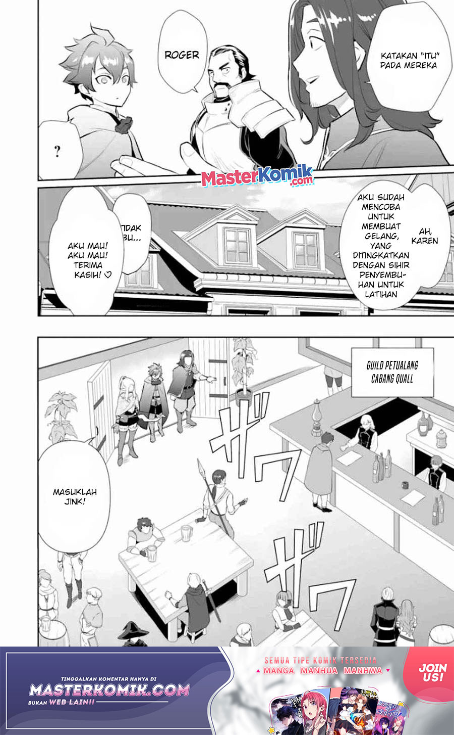 After Being Deported From The Country, I Became The 4th Enchanter in The World Chapter 03 Gambar 23