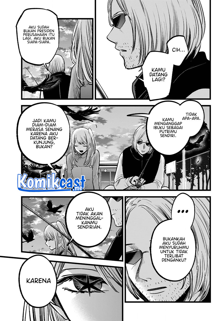 Oshi no Ko Chapter 84 Gambar 18