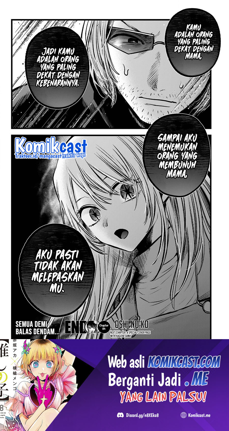 Oshi no Ko Chapter 84 Gambar 19