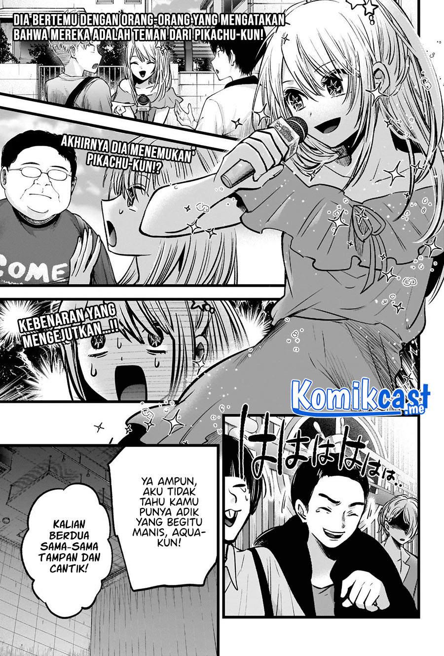 Oshi no Ko Chapter 84 Gambar 12