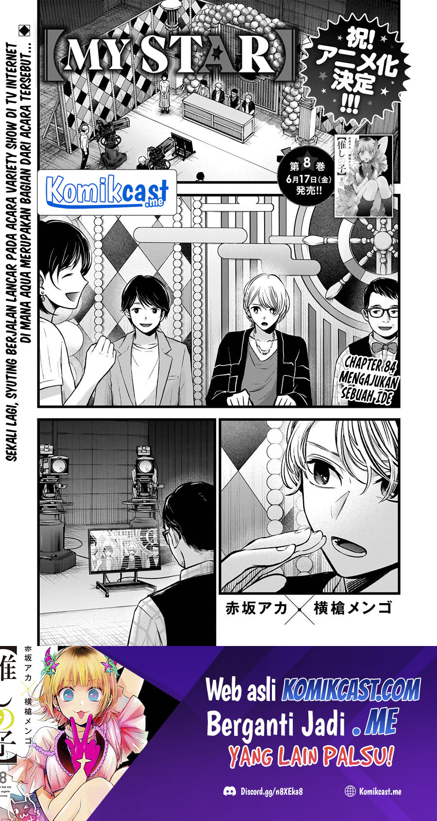 Manga Oshi no Ko Chapter 84 gambar nomor 2