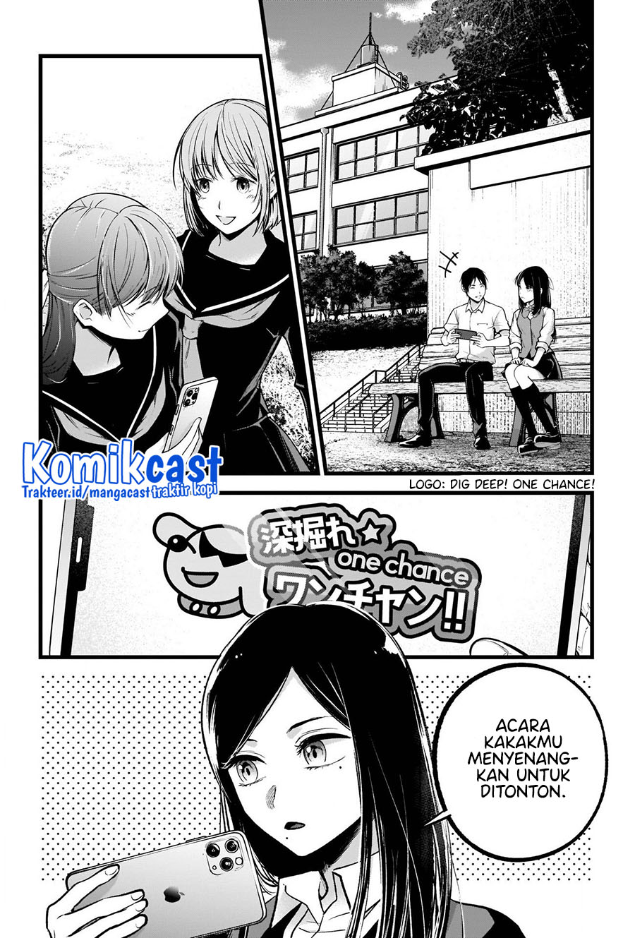 Oshi no Ko Chapter 84 Gambar 3