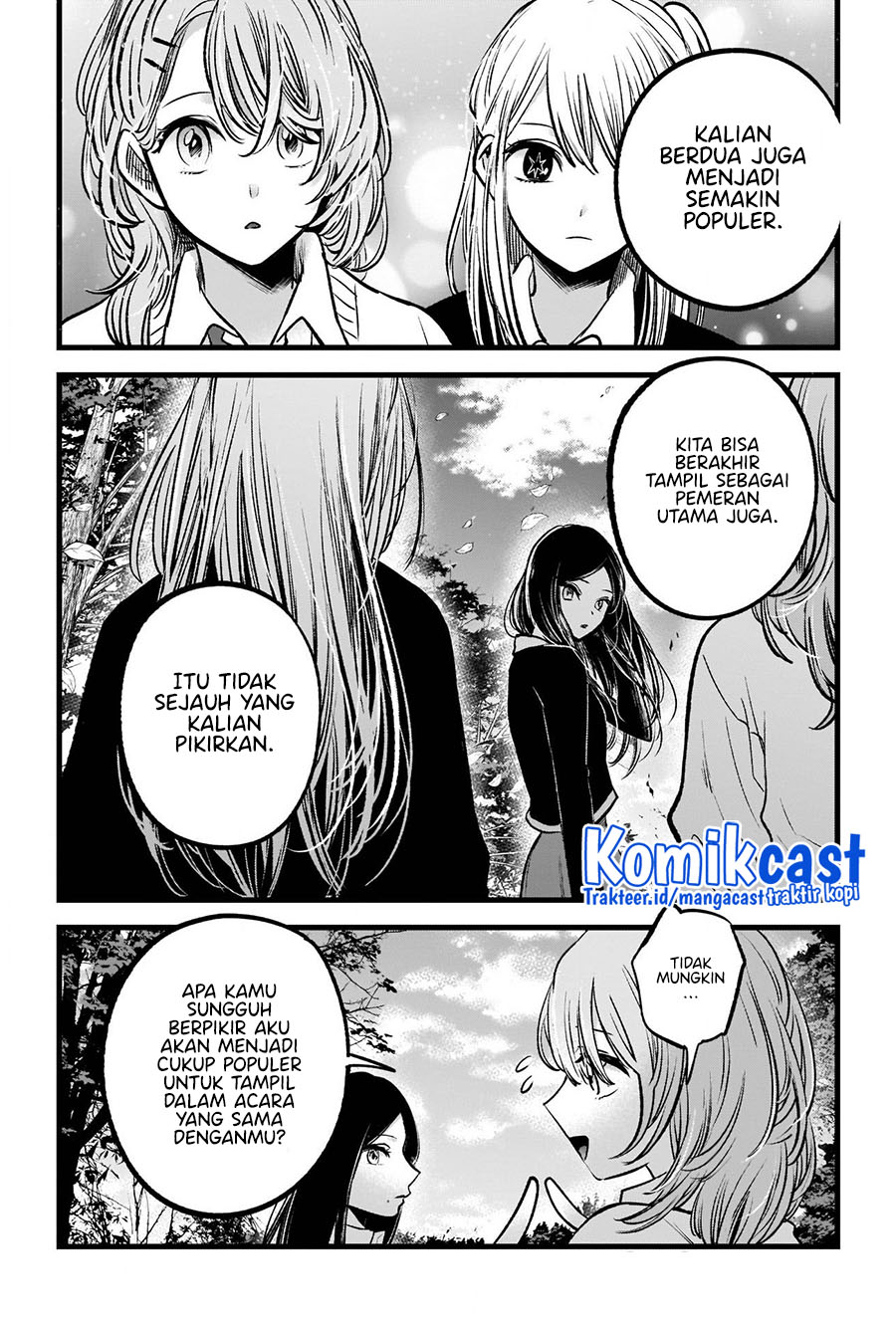 Oshi no Ko Chapter 84 Gambar 7