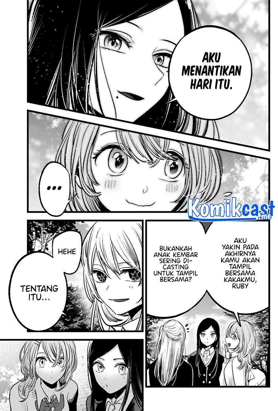 Oshi no Ko Chapter 84 Gambar 8