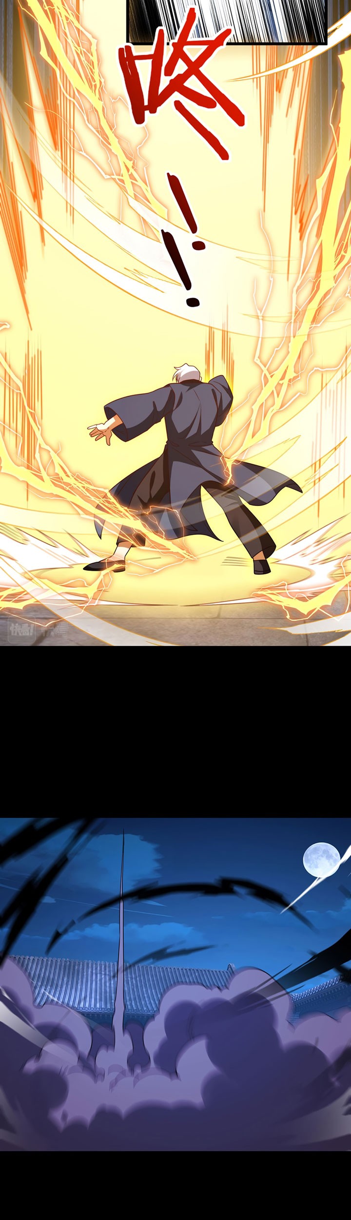 Xianzun Luowuji Chapter 148 Gambar 8