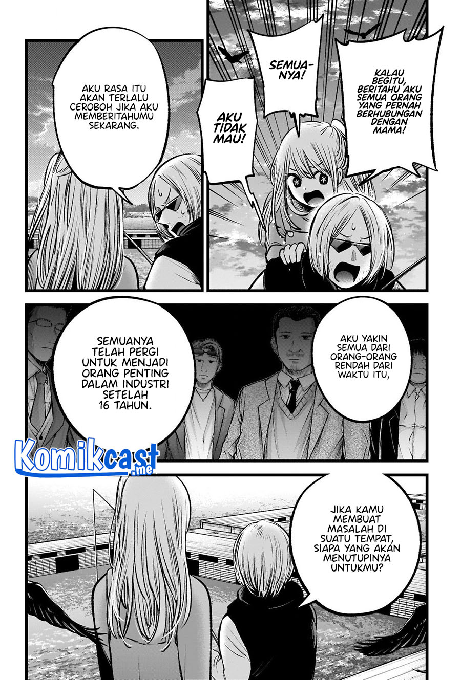 Oshi no Ko Chapter 85 Gambar 4
