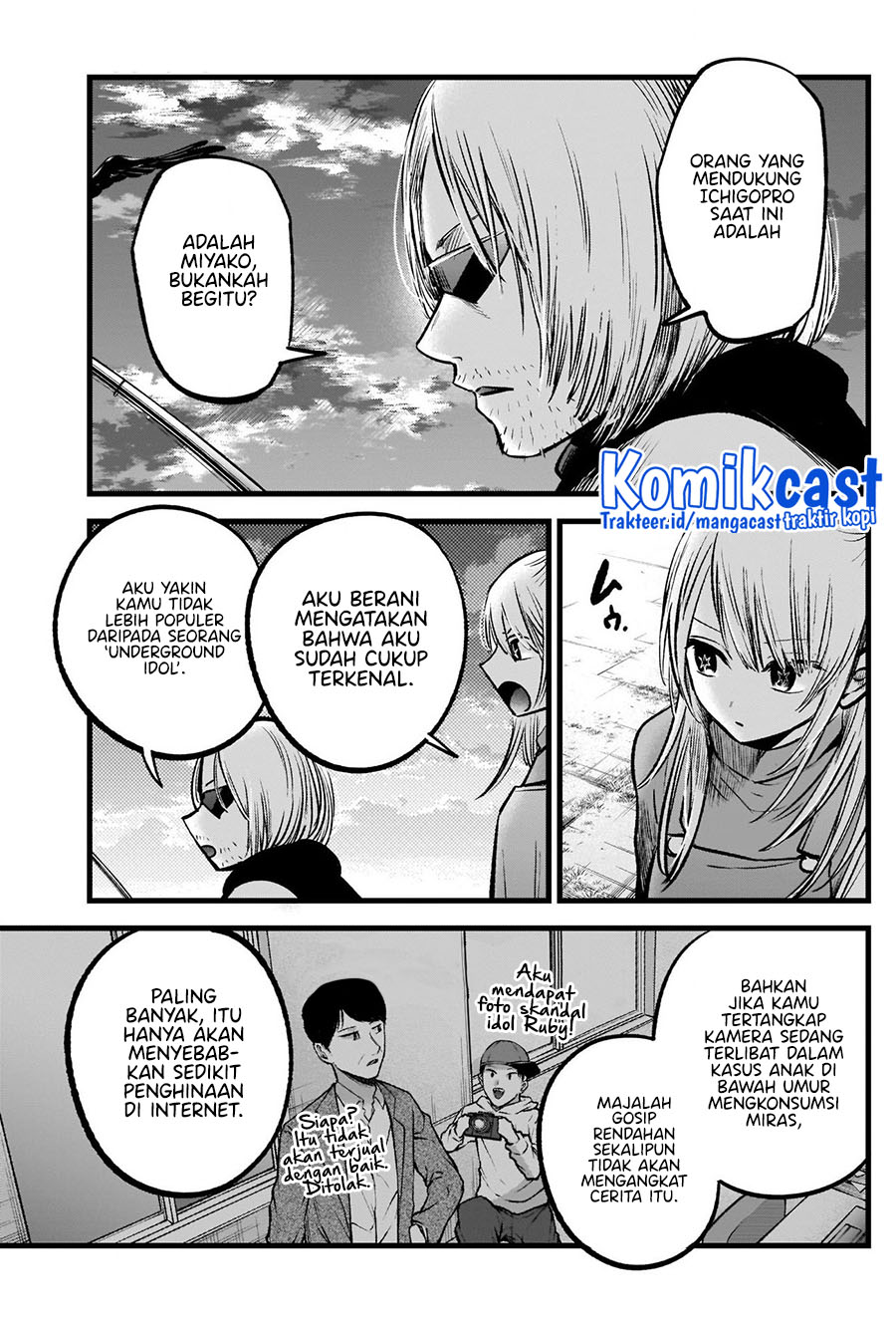 Oshi no Ko Chapter 85 Gambar 5