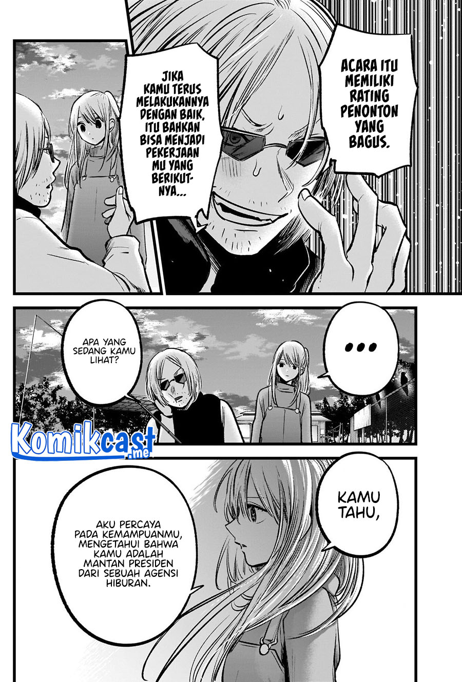 Oshi no Ko Chapter 85 Gambar 8