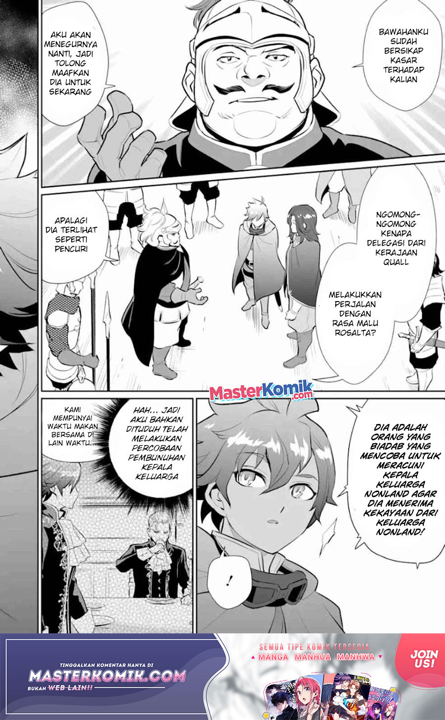 After Being Deported From The Country, I Became The 4th Enchanter in The World Chapter 04 Gambar 17