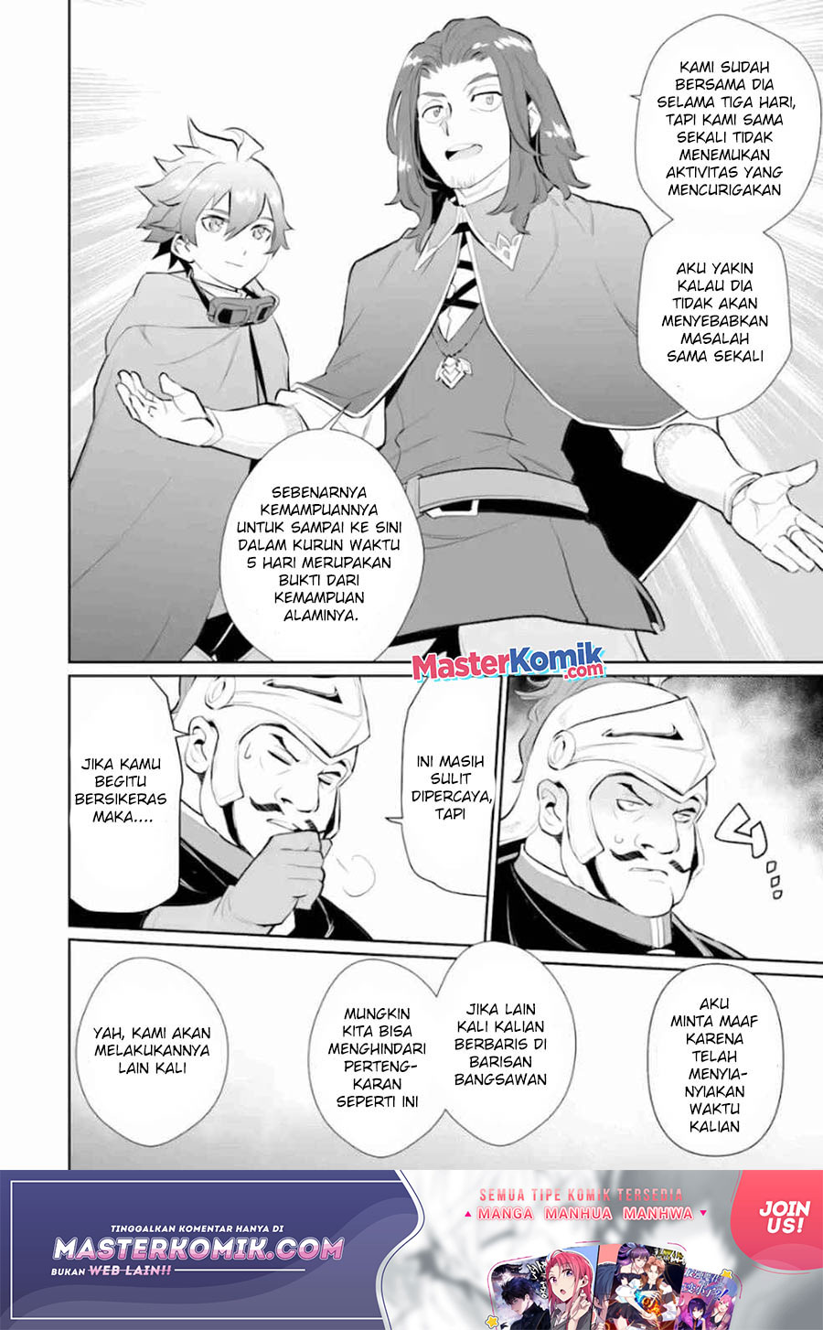 After Being Deported From The Country, I Became The 4th Enchanter in The World Chapter 04 Gambar 19