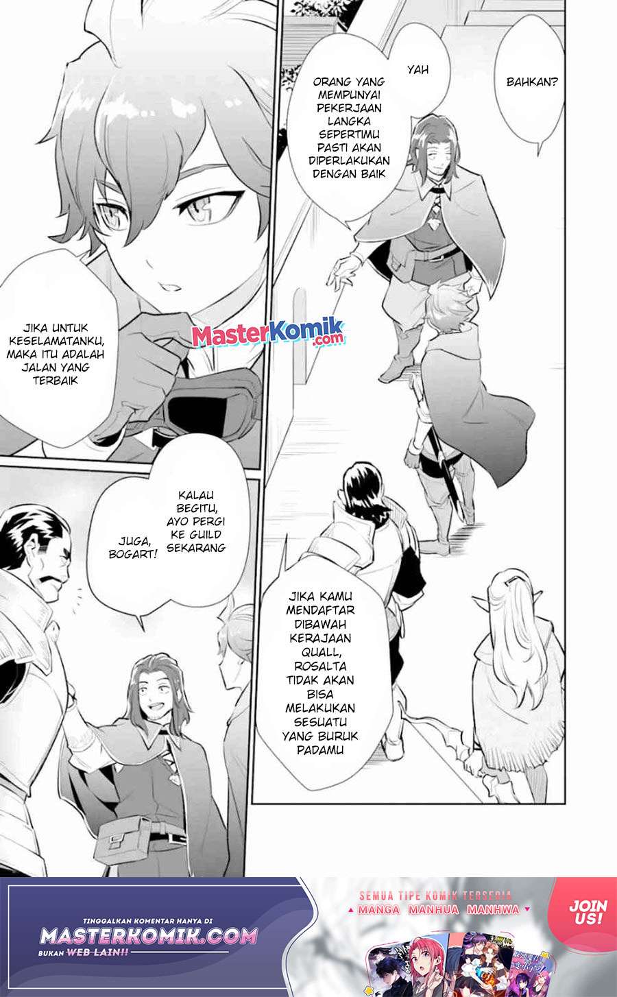 After Being Deported From The Country, I Became The 4th Enchanter in The World Chapter 04 Gambar 22